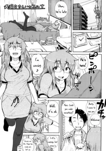 Mishiro-san hassurusu