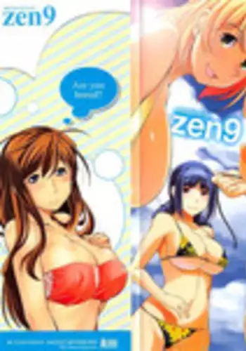 [Zen9] Taikutsu na Gogo no Sugoshikata