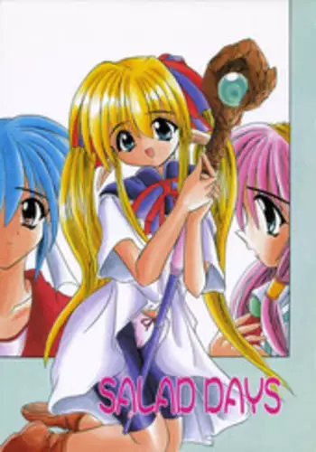 (CR25) [NORTH RIVER (Akizawa Kazuhito)] SALAD DAYS (Pastel Chime)