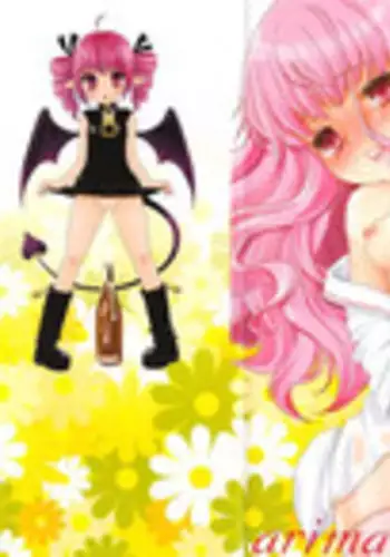 [Arima Natsubon] Inran Shoujo Jiten