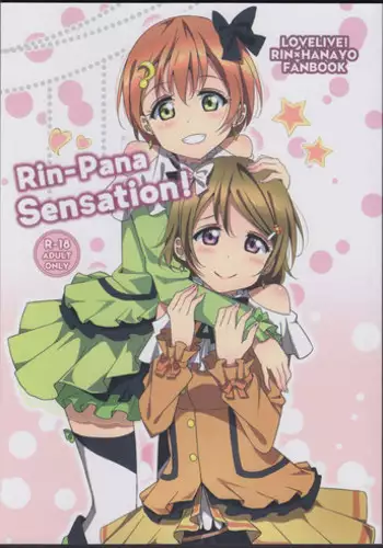 (C86) [Karoyaka Step (Fupe)] Rin-Pana Sensation! (Love Live!)