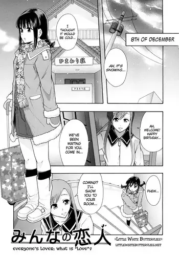[Mayonnaise] Shoujogata Seishoriyou Nikubenki | Meat Toilet for Girl Type Processing Ch. 3-4 [English] =LWB=