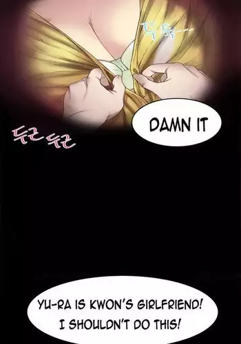 Best Friend Girlfriend Ch.1-2