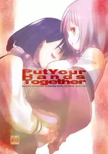 Put Your Hands Together