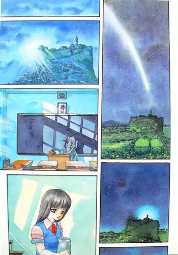 [Ikeda Kazunari] Himei-Saka Slope of the Scream | Screaming Hill [English]