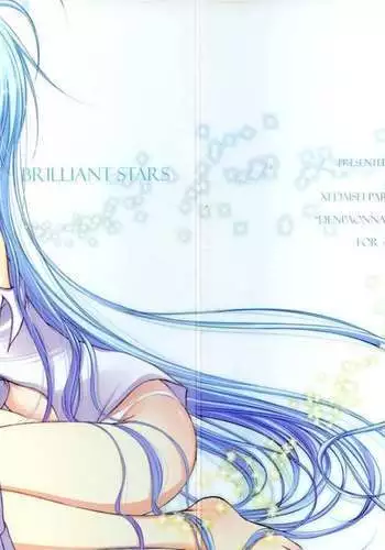 Brilliant Stars
