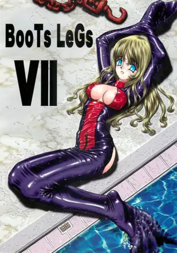 (C50) [Advanced-SS (Anyakunin, Hanasawa Rena)] BooTs LeGs 7 (Nurse Angel Ririka SOS)