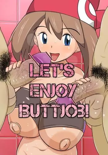 Lets enjoy Buttjob!