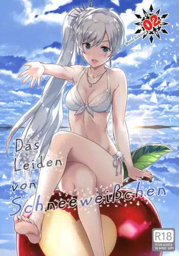 (C92) [Kotonosha (Mutsumi Masato)] Das Leiden von SchneeWeisschen 02 (RWBY) [English] [DKKMD Translations]