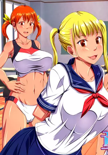 JK Bitch Ninkatsu Gakuen Doutei Fudeoroshi-ka