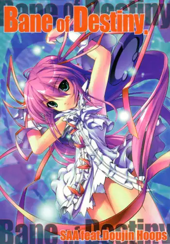 [SAA feat.Doujin Hoops] Bane of Destiny. (demonbane)