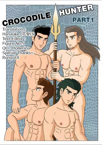 GThai - Crocodile Hunter