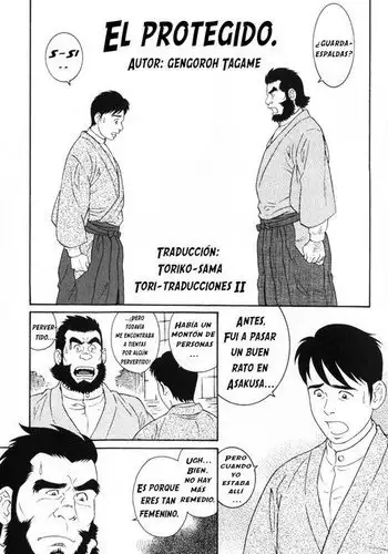 El protegido