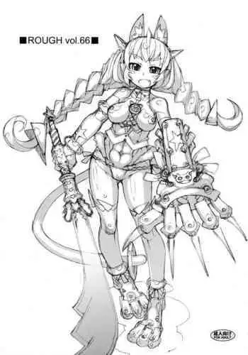 ROUGH vol.66
