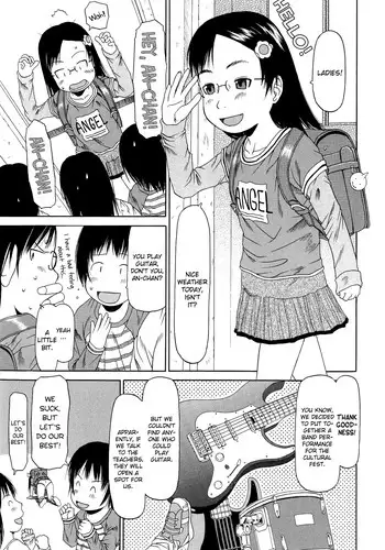 [EB110SS] Ranbou Shinasai Ch.1-4 [English] [biribiri]