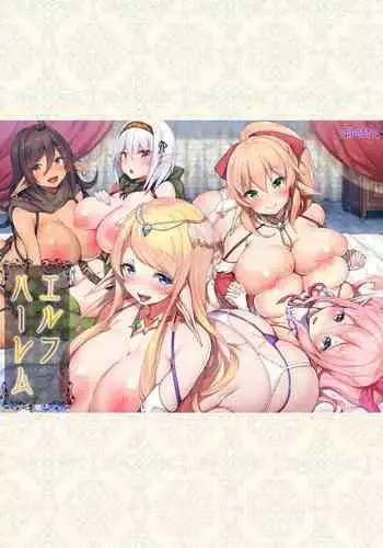[diletta (Opanchu)] Elf Harem