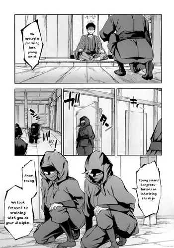 [Emua] Ninja Lecture [English] {rookie84}