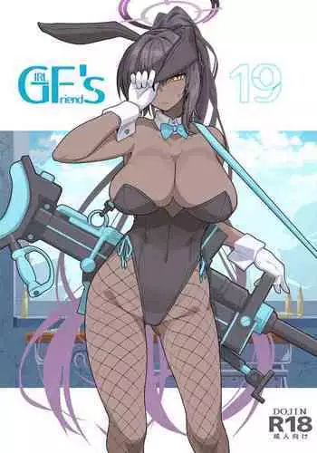 [Kyokutou Koumuten (Kikunosukemaru)] GIRLFriend's 19 (Blue Archive) [English] [Coffedrug+RedLantern] [Digital]