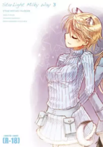 [Shirotsumesou (Ryokai)] Starlight Milky Way 3 ~Star Dust Drops~ (Strike Witches) [Digital]