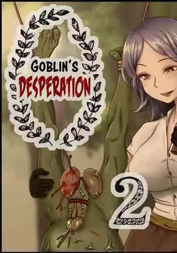 Zetsubou no Goblin 2