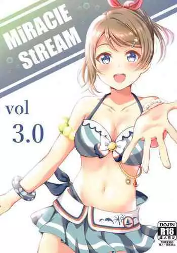 MIRACLE STREAM vol 3.0