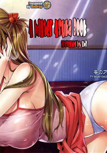 A Winter Asuka Book