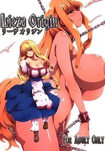 Lieza Origin