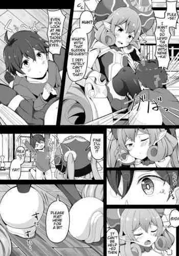 [Corundum] Neneka-sama Lent Me A ( ? ) Clone (Princess Connect! Re:Dive) [English] [Kyrari]