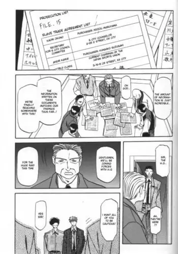 Sein Zain10 - Sollen