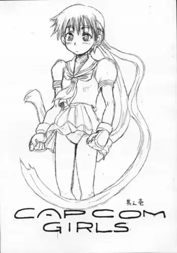 Capcom Girls
