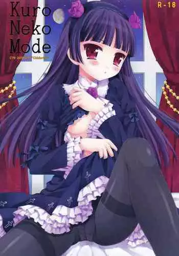 Kuro Neko Mode
