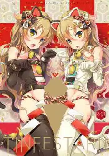 Tincle Twinkle Festival! Visual fan book "TINFESTAR!!"