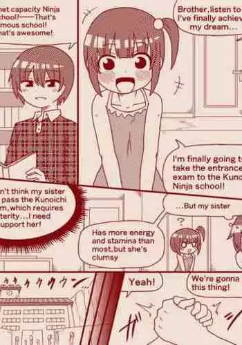[Tera] Kunoichi Ninja School Entrance Exam [English] [Ongoing]