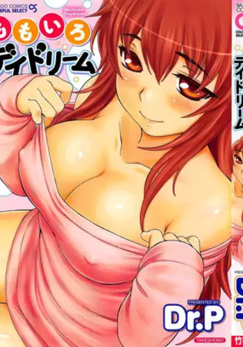 [Dr.P] Momoiro Daydream Ch.01 [English] {YQII + Afro}