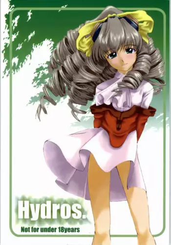(CR31) [Miyanchi (Miyagoe Yoshitsuki)] Hydros. (Xenogears)