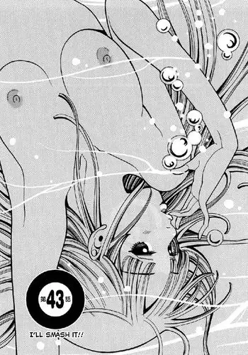 A Peephole Vol5 - CH43