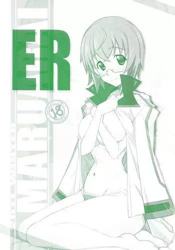 (C81) [Maruarai (Arai Kazuki)] ER (Infinite Stratos) [English] [life4Kaoru]