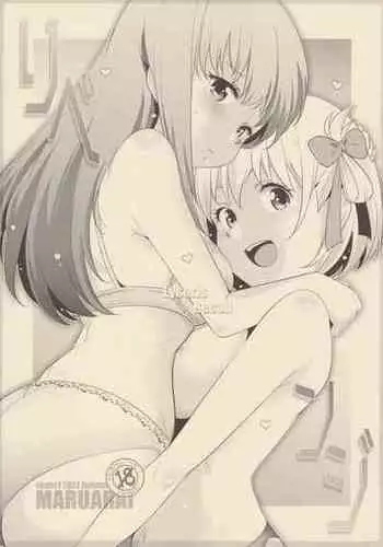 (COMIC1☆21) [Maruarai (Arai Kazuki)] Revenge (Lycoris Recoil)