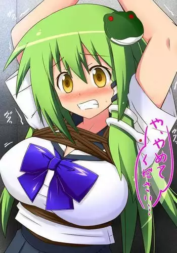 Sanapin! ~ Sanae's Pinchi' ~