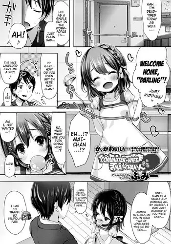 [Fumii] Kayoizuma Mai-chan | Commuter-Wife Mai-chan (COMIC LO 2016-08) [English] {Mistvern}