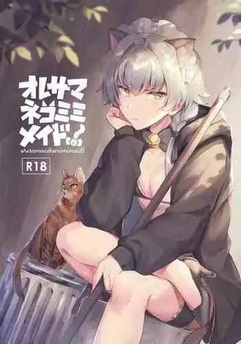 Oresama Nekomimi Maid!