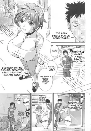 [Asamori Mizuki] Tenshi no Kyuu Ch. 2 [English] {FutureCop}