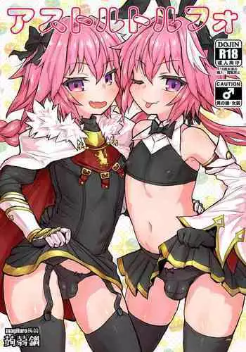 Astoltolfo