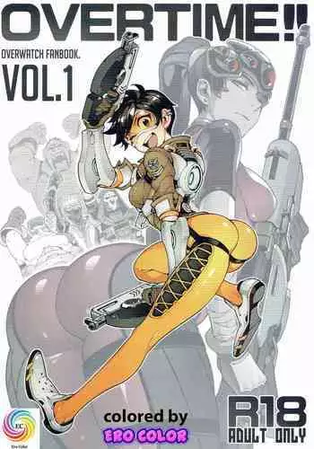 OVERTIME!! OVERWATCH FANBOOK VOL.1