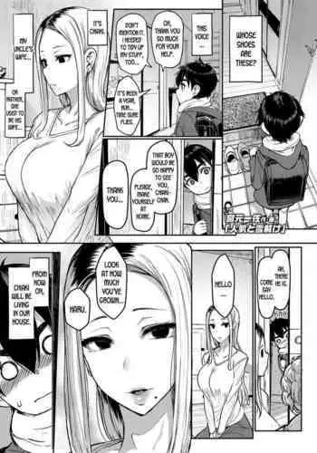 Hitohada to Yukidoke | Body Warmth and Thawing Snow