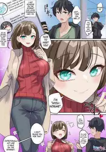 [Hyoui Lover] Offline Gathering Possession