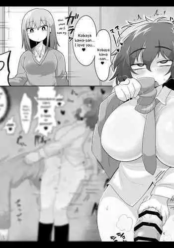 [Dakkoku Jiro] Harmony(?) Between the Asocial Futanari Girl and Gal [English]