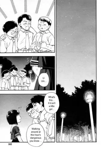 [Meramera Jealousy] Chishoujo | Foolish Girl [English] [Random Translator]