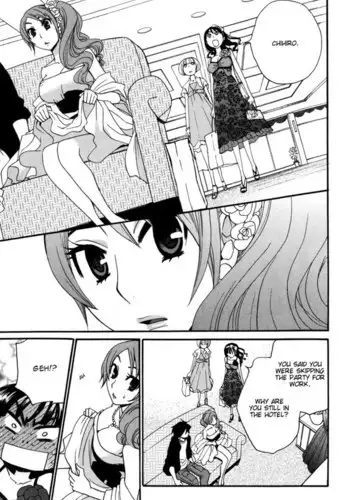 Kanojo wa Kannou Shousetsuka ch35