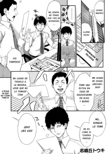 Kekkon Suru Nara Mesuneko to | Si se casa con una chica gato...